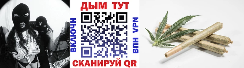 Каннабис тримм  Сызрань 